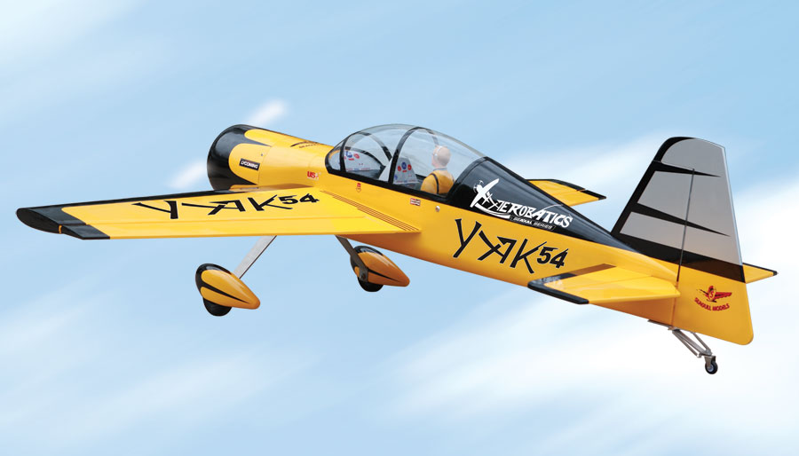 (image for) Seagull Yak 54